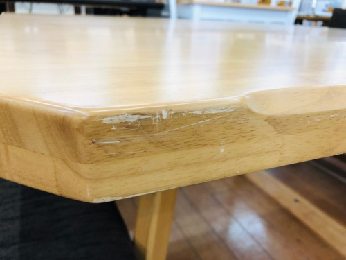 トレファク相模原