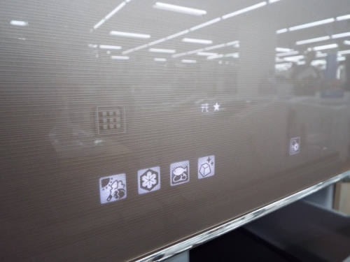 相模原　中古　家電のトレファク相模原