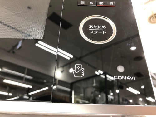 レンジ スチームオーブンのパナソニック Panasonic