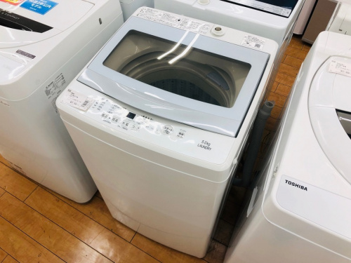 生活家電の洗濯機