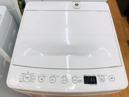 洗濯機のTAGlavel by amadana