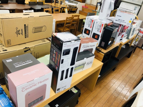 トレファク相模原