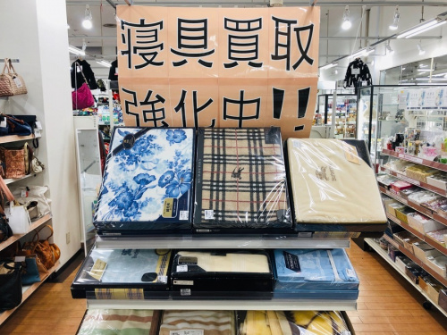 雑貨の寝具 シーツ タオル