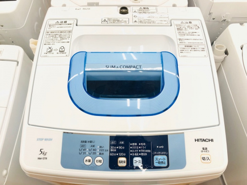 洗濯機の日立　HITACHI