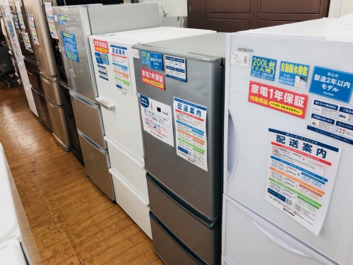 トレファク相模原