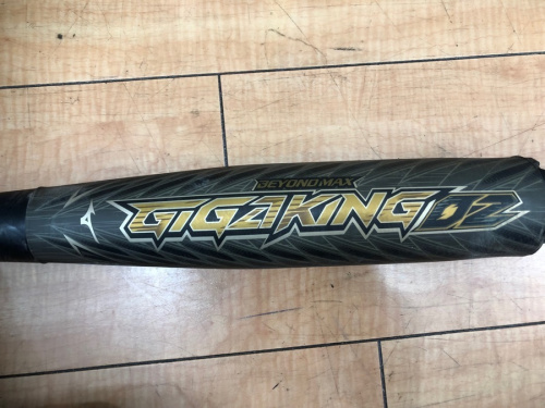 プレミア12の野球 買取