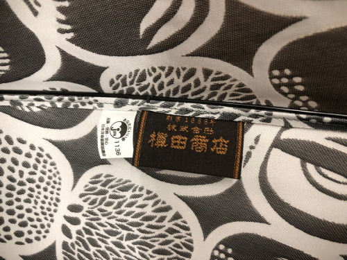 Fisslerの相模原 買取