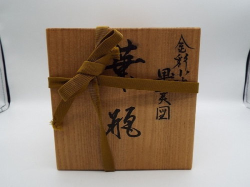 相模原 中古インテリア