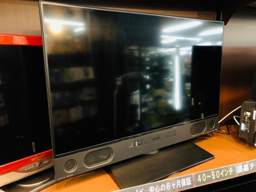 デジタル家電の液晶テレビ