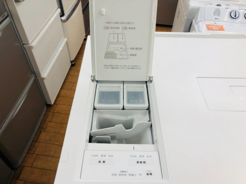 相模原 中古 家電のトレファク相模原