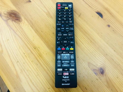 トレファク相模原