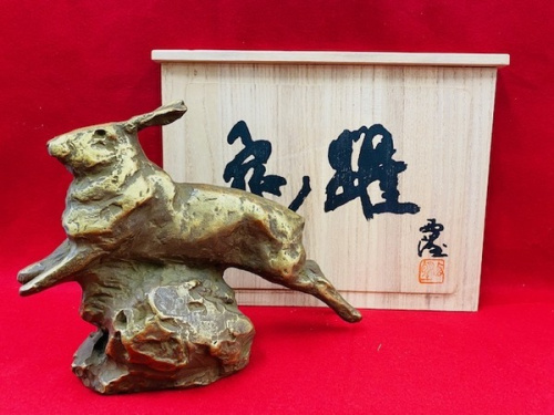 雑貨 中古 買取