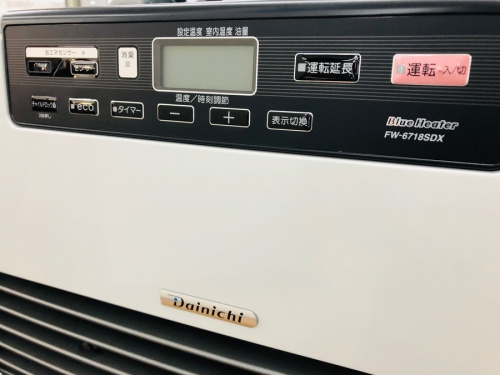 ヒーター 石油ファンヒーターのダイニチ