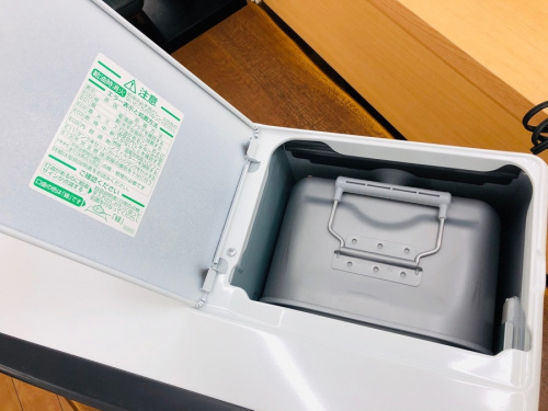 相模原 中古 家電のトレファク相模原