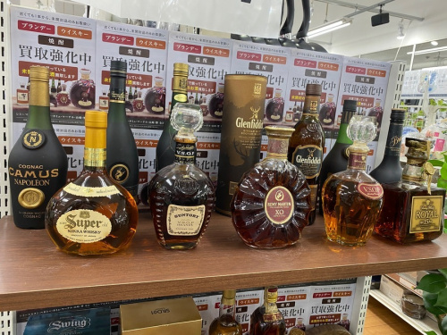 お酒のブランデー