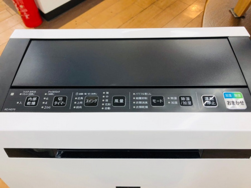 シャープ　SHARPの相模原　中古　家電