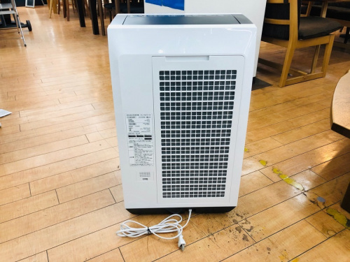 相模原　中古　家電のトレファク相模原