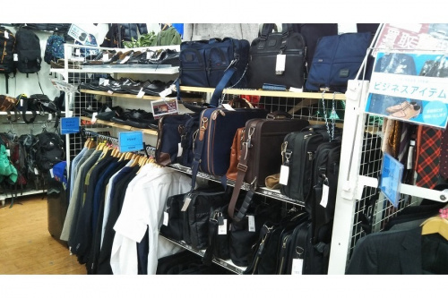 相模原　中古　衣類　アウターのトレファク相模原