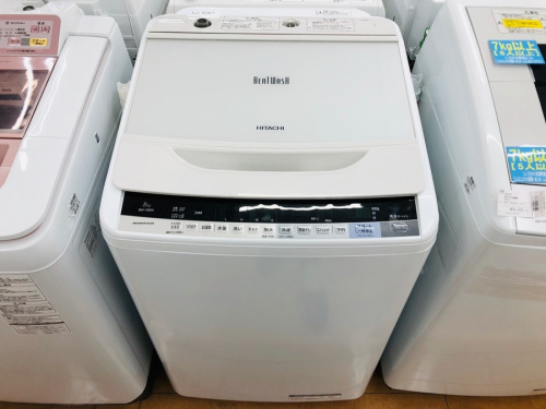 洗濯機 ビートウォッシュの日立 HITACHI
