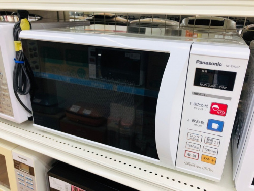 相模原 中古 家電のトレファク相模原
