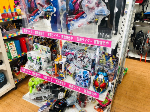 トレファク相模原
