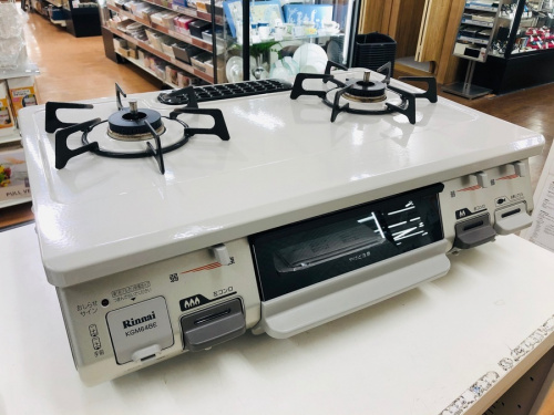 調理家電のガスコンロ　LPガステーブル