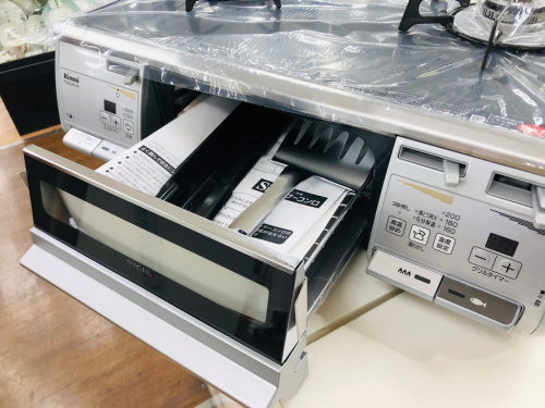 ガステーブル　都市ガスのリンナイ　Rinnai