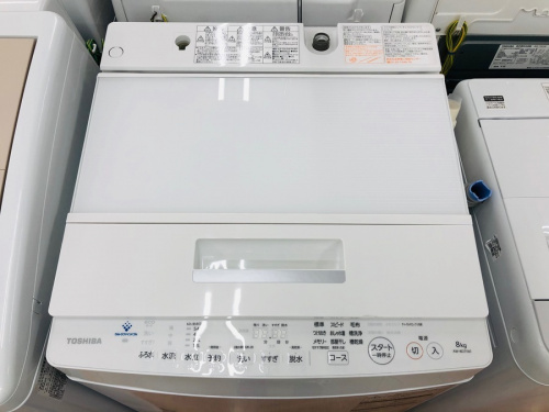 洗濯機の東芝 TOSHIBA