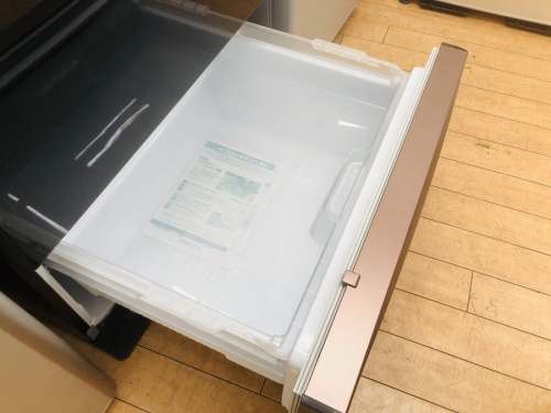 トレファク相模原
