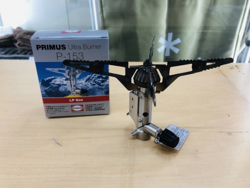 キャンプ用品　バーナーのプリムス　PRIMUS