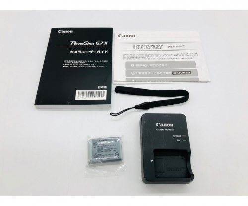 相模原　中古　家電のトレファク相模原