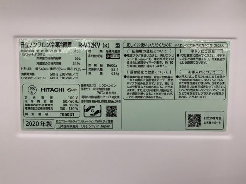 20年06月03日：画像８