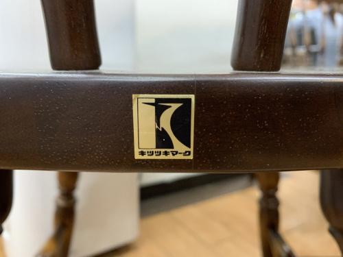 トレファク相模原