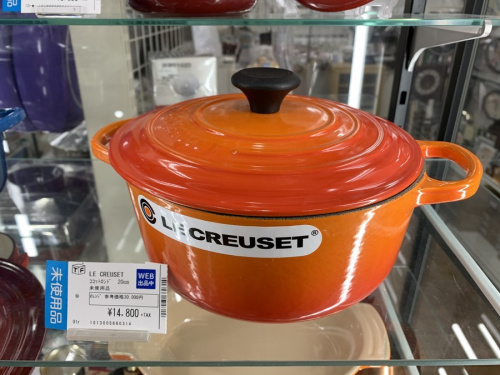 洋食器の鍋 ホーロー鍋