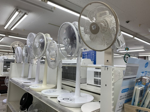 ソニー　SONYの相模原　中央区　緑区　橋本　矢部　相原　小渕