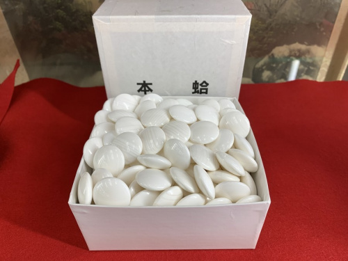 日向特製の相模原　中央区　緑区　橋本　矢部　相原　小渕
