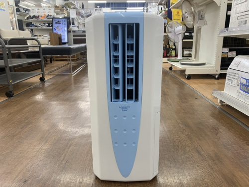 季節家電の除湿機