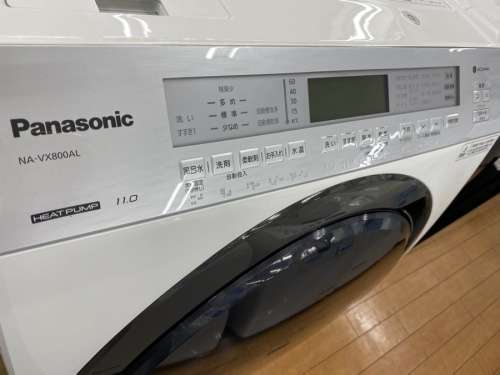 洗濯機のドラム式洗濯乾燥機