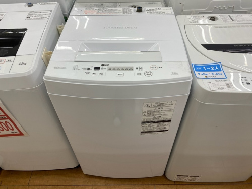 家事家電の洗濯機