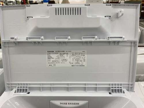 洗濯機の全自動洗濯機