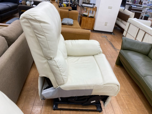 トレファク相模原