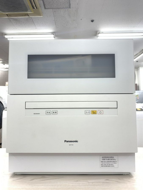 キッチン家電の食器乾燥機