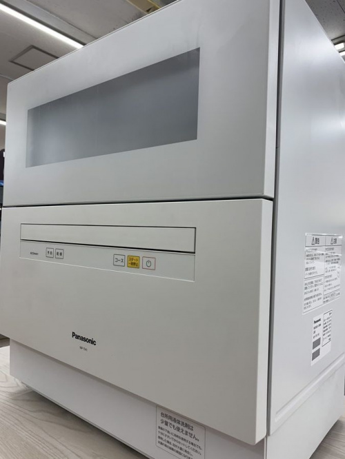 食器乾燥機の食器洗い乾燥機