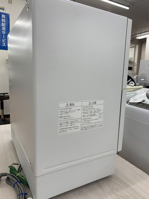 食器洗い乾燥機のPanasonic