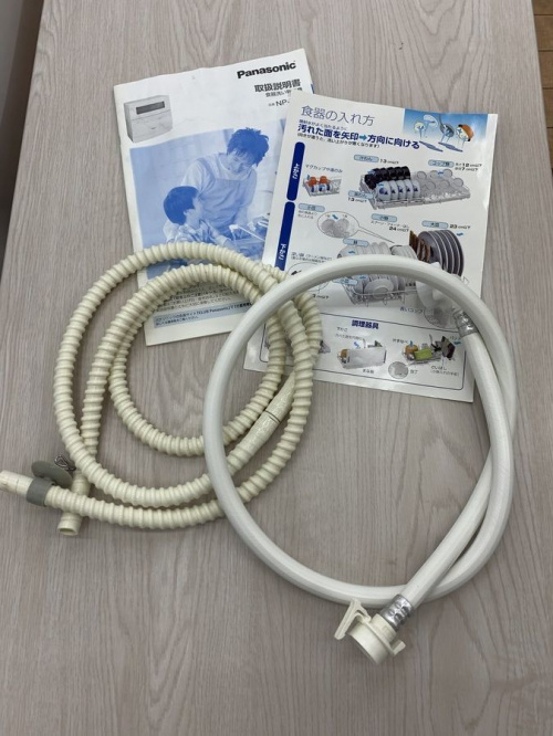 20年07月08日：画像８