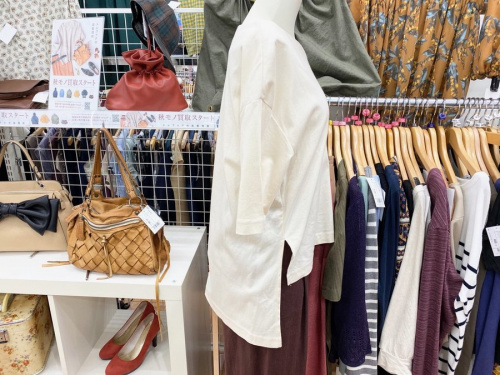 FMポンチVネックロングカットソーのgreen label relaxing