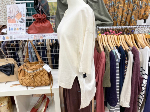 green label relaxingのトレファク相模原 秋物