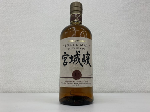 酒類のウイスキー　ブランデー　ビール