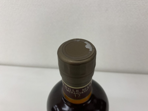 NIKKA　ニッカの町田　中央区