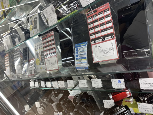 スマートフォンのIPHONE